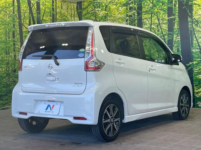 NISSAN DAYZ 2017 Image 31