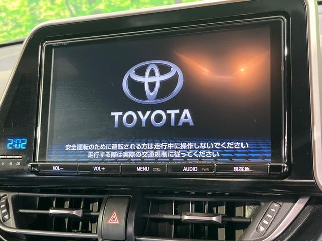 TOYOTA C-HR 2017 Image 31