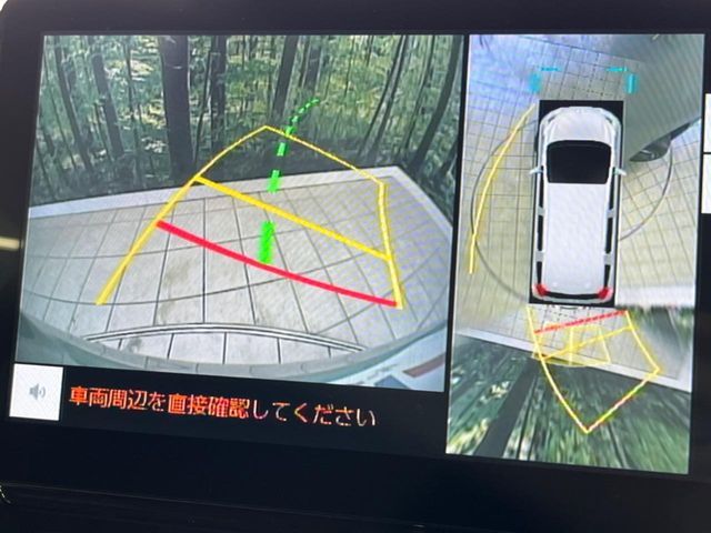 TOYOTA SIENTA 2022 Image 31