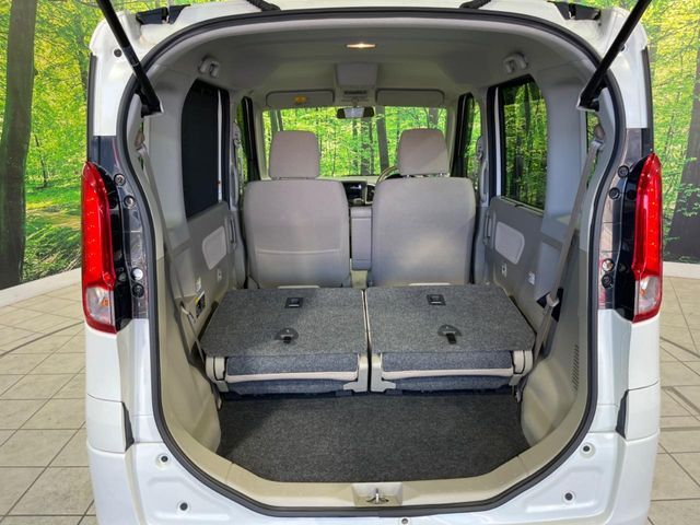 SUZUKI SPACIA 2015 Image 31