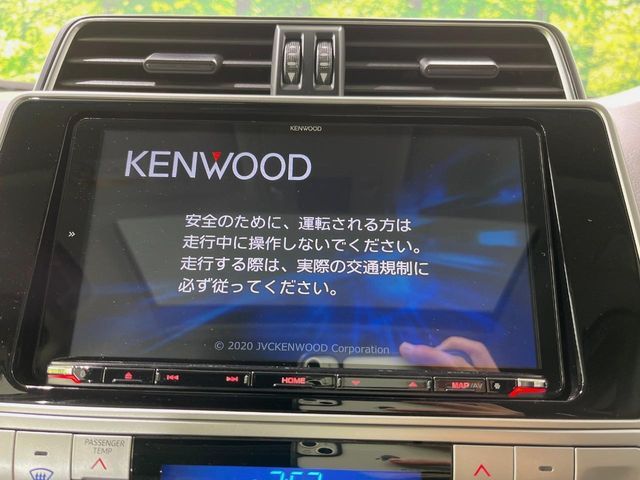 TOYOTA LANDCRUISER PRADO 2021 Image 31