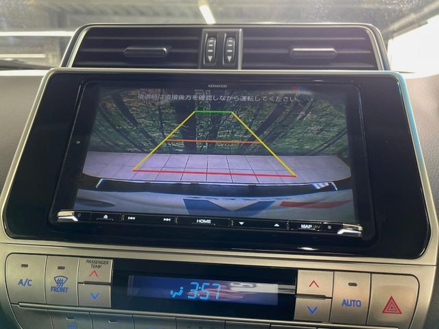 TOYOTA LANDCRUISER PRADO 2021 Image 31