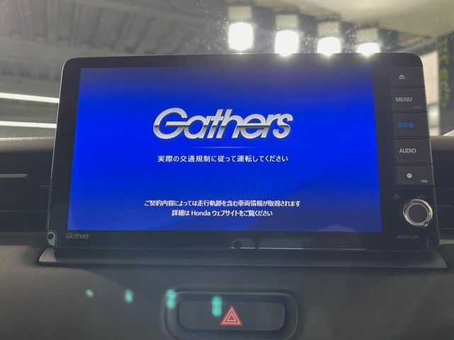 HONDA VEZEL E:HEV 2023 Image 31