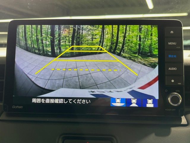 HONDA VEZEL E:HEV 2023 Image 31