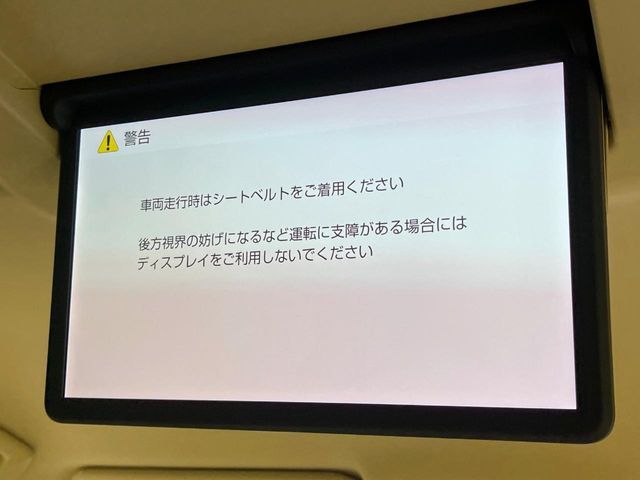 TOYOTA ALPHARD HYBRID 4WD 2020 Image 31