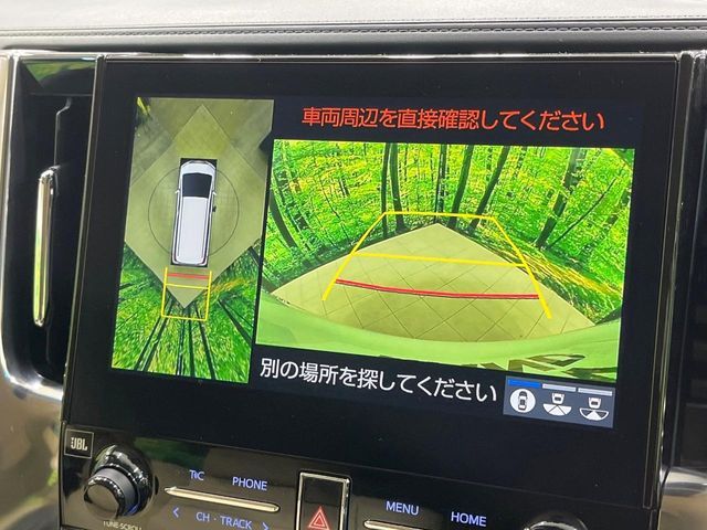 TOYOTA ALPHARD HYBRID 4WD 2020 Image 31