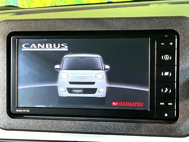 DAIHATSU MOVE CANBUS 2023 Image 31