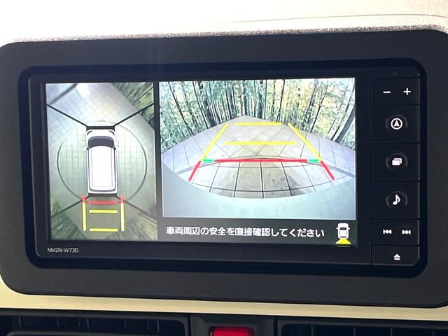 DAIHATSU MOVE CANBUS 2023 Image 31