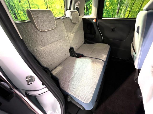 DAIHATSU MOVE CANBUS 2023 Image 31