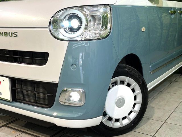 DAIHATSU MOVE CANBUS 2023 Image 31