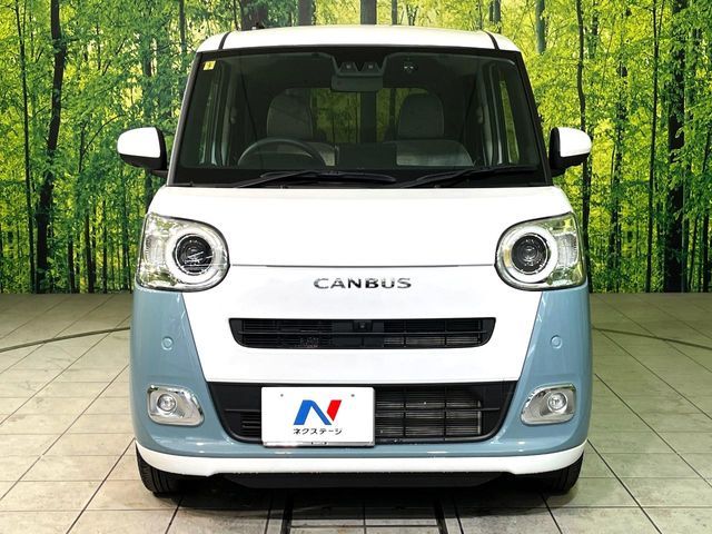 DAIHATSU MOVE CANBUS 2023 Image 31