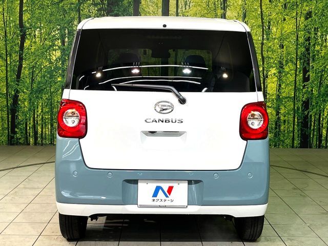 DAIHATSU MOVE CANBUS 2023 Image 31