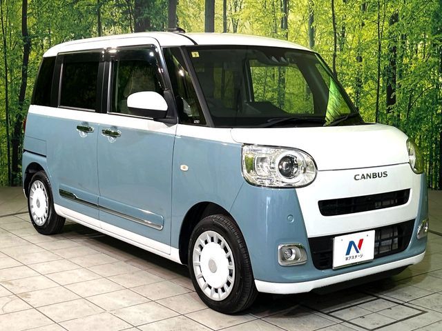 DAIHATSU MOVE CANBUS 2023 Image 31