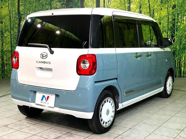 DAIHATSU MOVE CANBUS 2023 Image 31