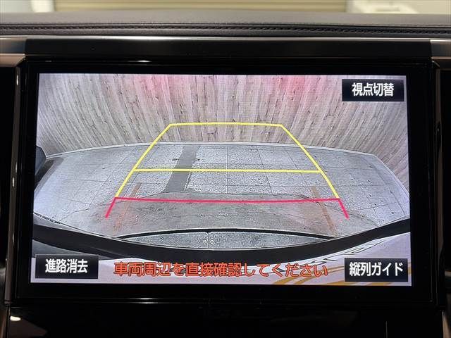 TOYOTA VELLFIRE 2016 Image 31