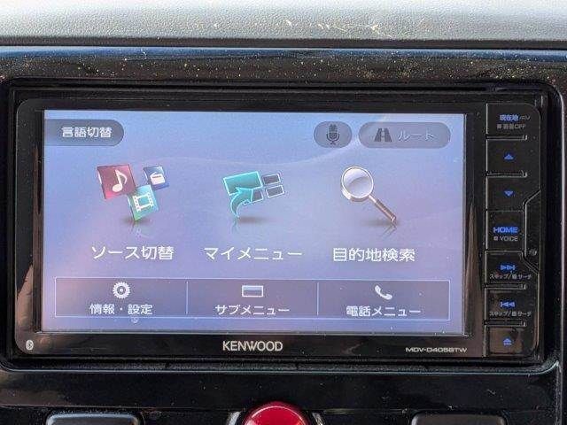 MITSUBISHI DELICA D:5 4WD 2018 Image 31