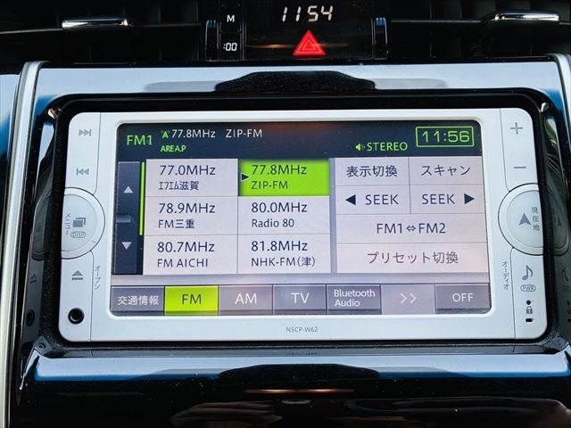 TOYOTA HARRIER HYBRID 2014 Image 31