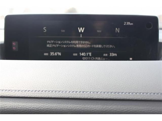 MAZDA MX-30 ROTARY-EV 2023 Image 31