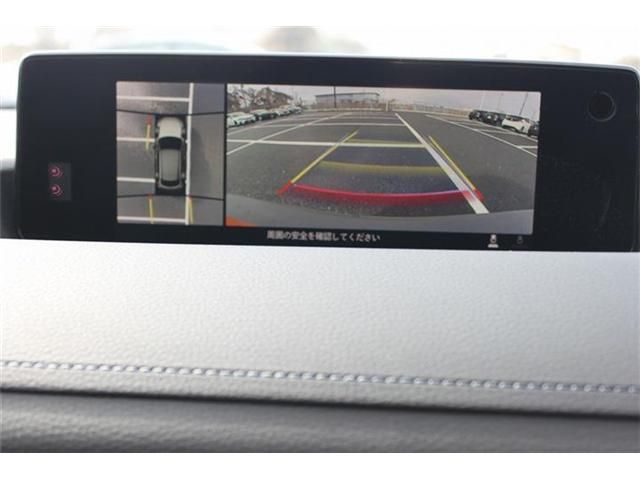 MAZDA MX-30 ROTARY-EV 2023 Image 31