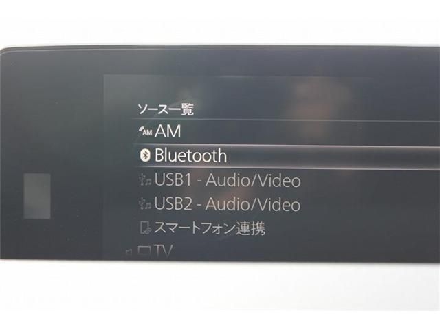 MAZDA MX-30 ROTARY-EV 2023 Image 31