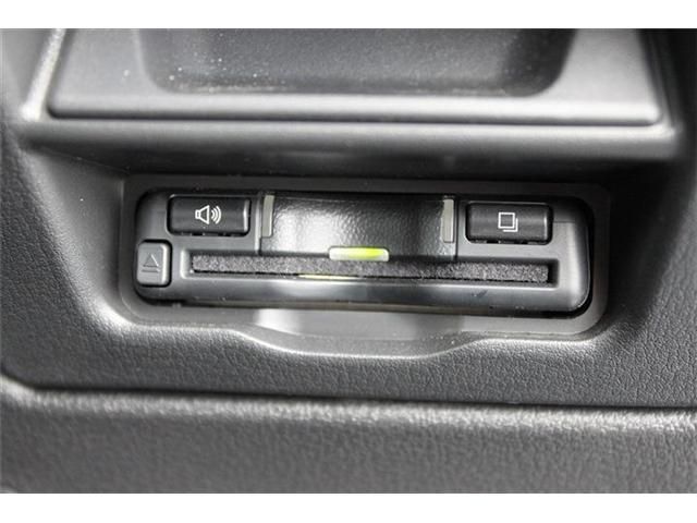 MAZDA MX-30 ROTARY-EV 2023 Image 31