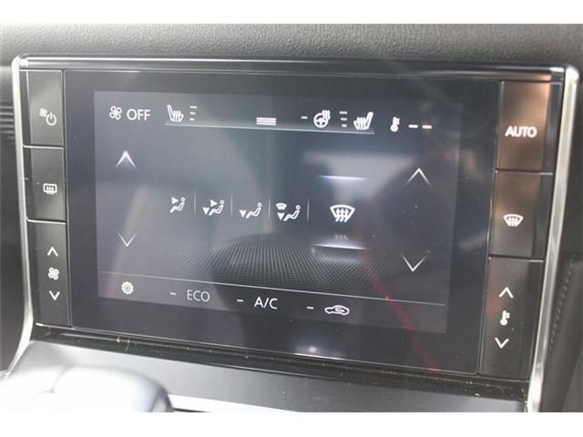 MAZDA MX-30 ROTARY-EV 2023 Image 31