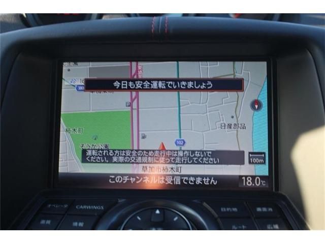 NISSAN FAIRLADY Z 2015 Image 31