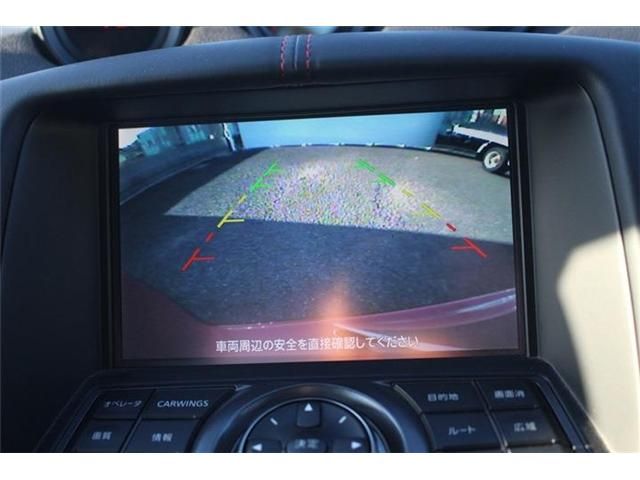 NISSAN FAIRLADY Z 2015 Image 31