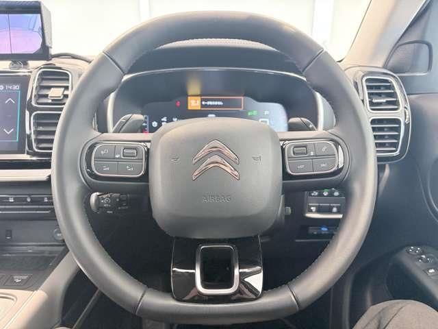 CITROEN C5 AIRCROSS 2021 Image 31
