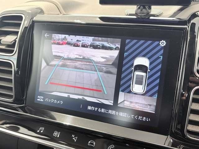 CITROEN C5 AIRCROSS 2021 Image 31