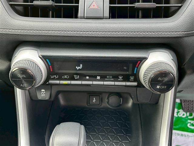 TOYOTA RAV4 2WD 2021 Image 31