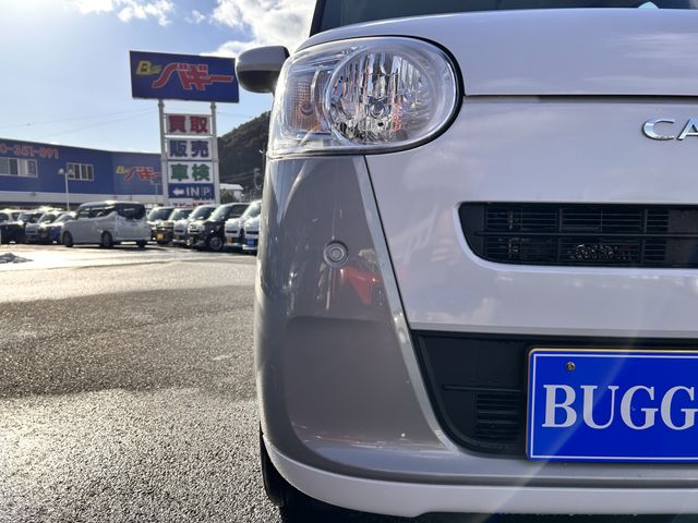 DAIHATSU MOVE CANBUS 2025 Image 31