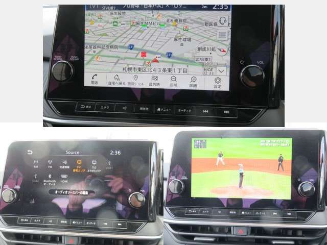 NISSAN NOTE 4WD 2024 Image 31