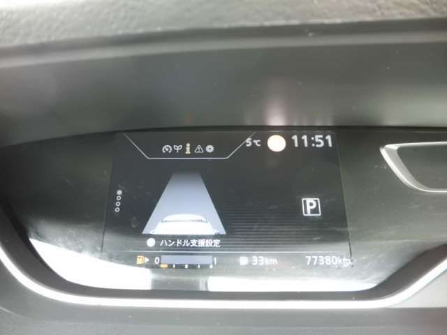 NISSAN SERENA  S-HYBRID 4WD 2021 Image 31