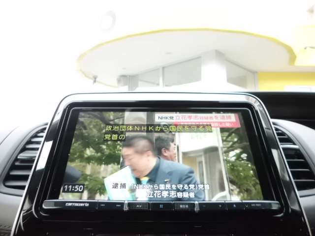 NISSAN SERENA  S-HYBRID 4WD 2021 Image 31