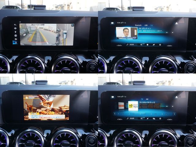 MERCEDES BENZ GLA CL 2023 Image 31