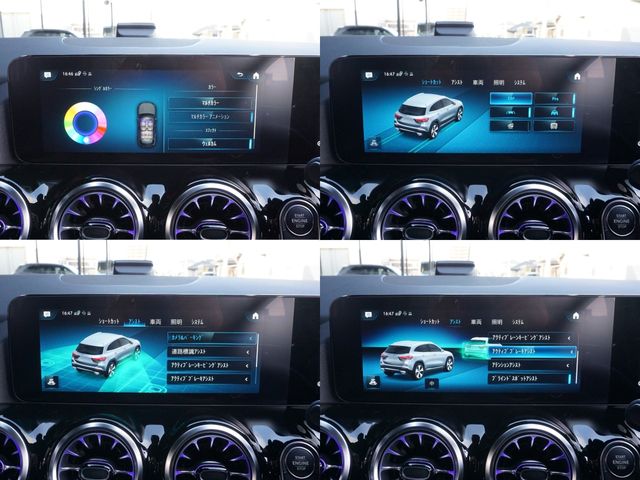 MERCEDES BENZ GLA CL 2023 Image 31