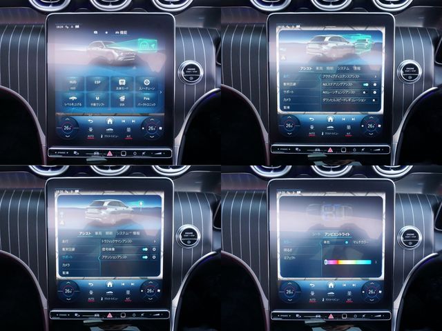 MERCEDES BENZ GLC CL 2023 Image 31