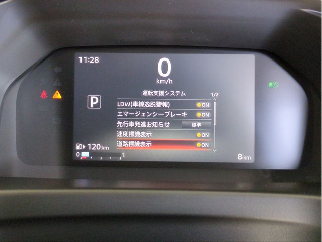 NISSAN NV200 VANETTE VAN 2026 Image 31