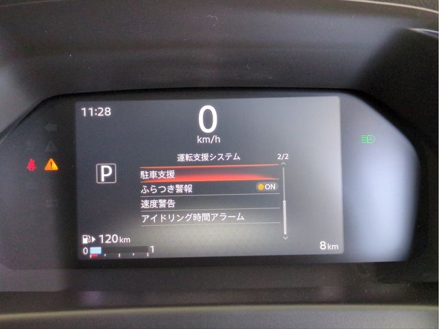 NISSAN NV200 VANETTE VAN 2026 Image 31