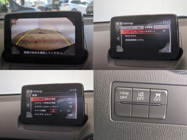 MAZDA DEMIO 2017 Image 31