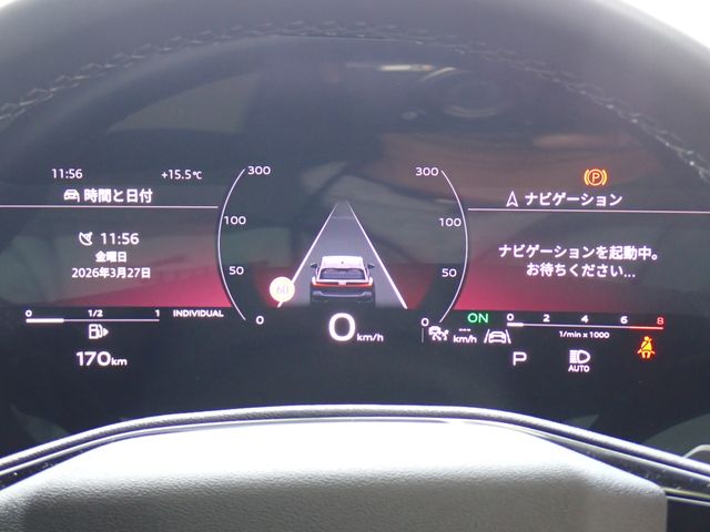 AUDI A5 AVANT 2025 Image 31