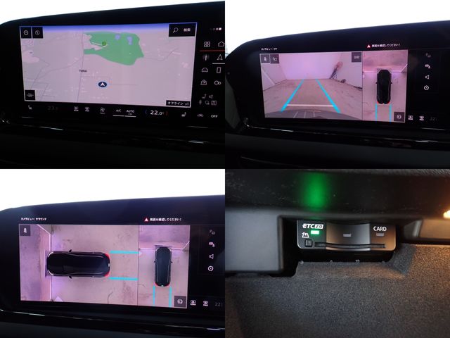 AUDI A5 AVANT 2025 Image 31