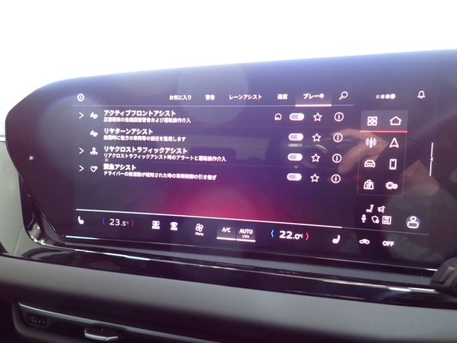 AUDI A5 AVANT 2025 Image 31