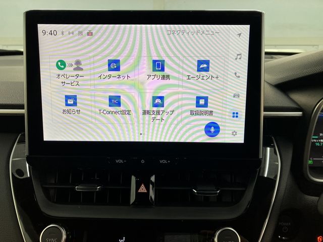 TOYOTA COROLLA CROSS HYBRID 2024 Image 31