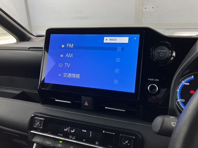 TOYOTA NOAH HYBRID 4WD 2024 Image 31