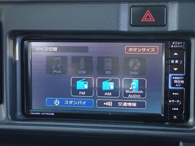 DAIHATSU HIJET CARGO 2020 Image 31