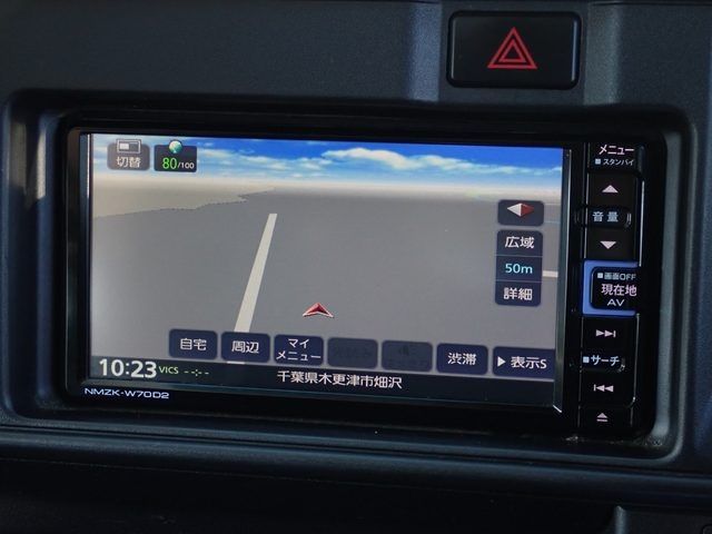 DAIHATSU HIJET CARGO 2020 Image 31