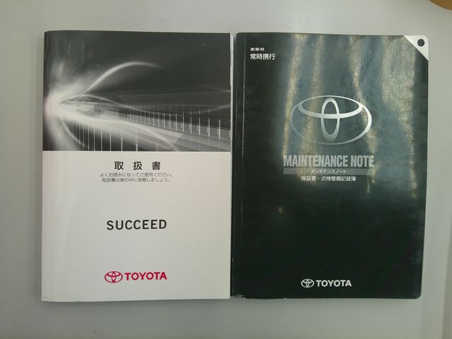 TOYOTA SUCCEED VAN 4WD 2019 Image 31