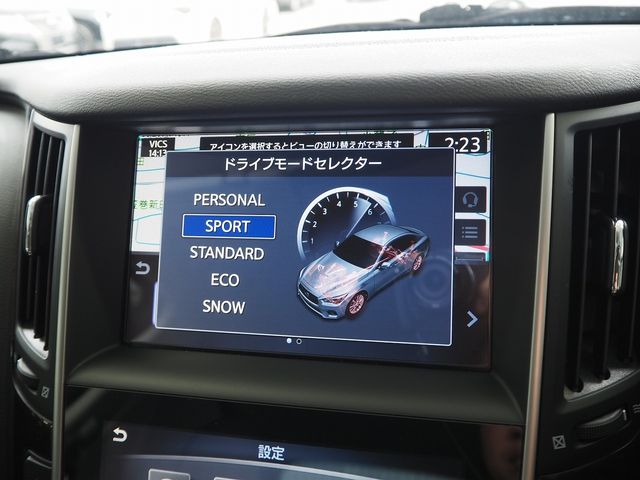 NISSAN SKYLINE HYBRID 4WD 2018 Image 31